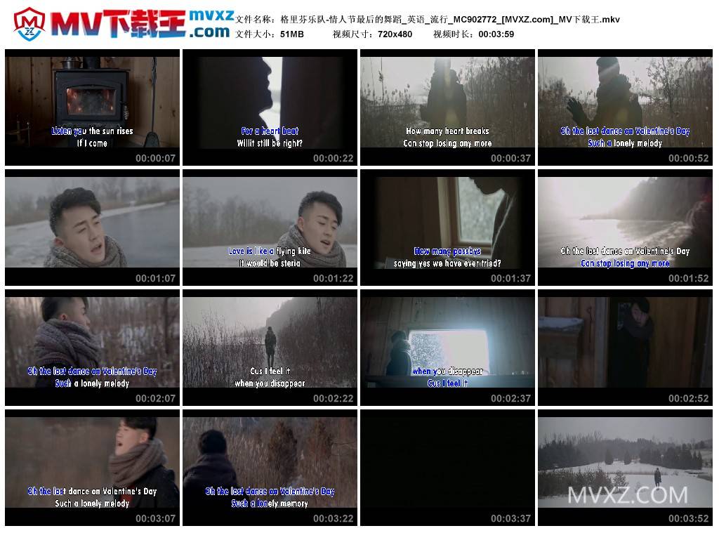 格里芬乐队-情人节最后的舞蹈_英语_流行_MC902772